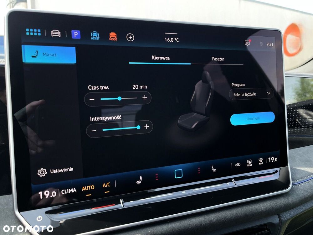 Volkswagen Tiguan 1.5 eTSI R-Line Plus DSG - 25