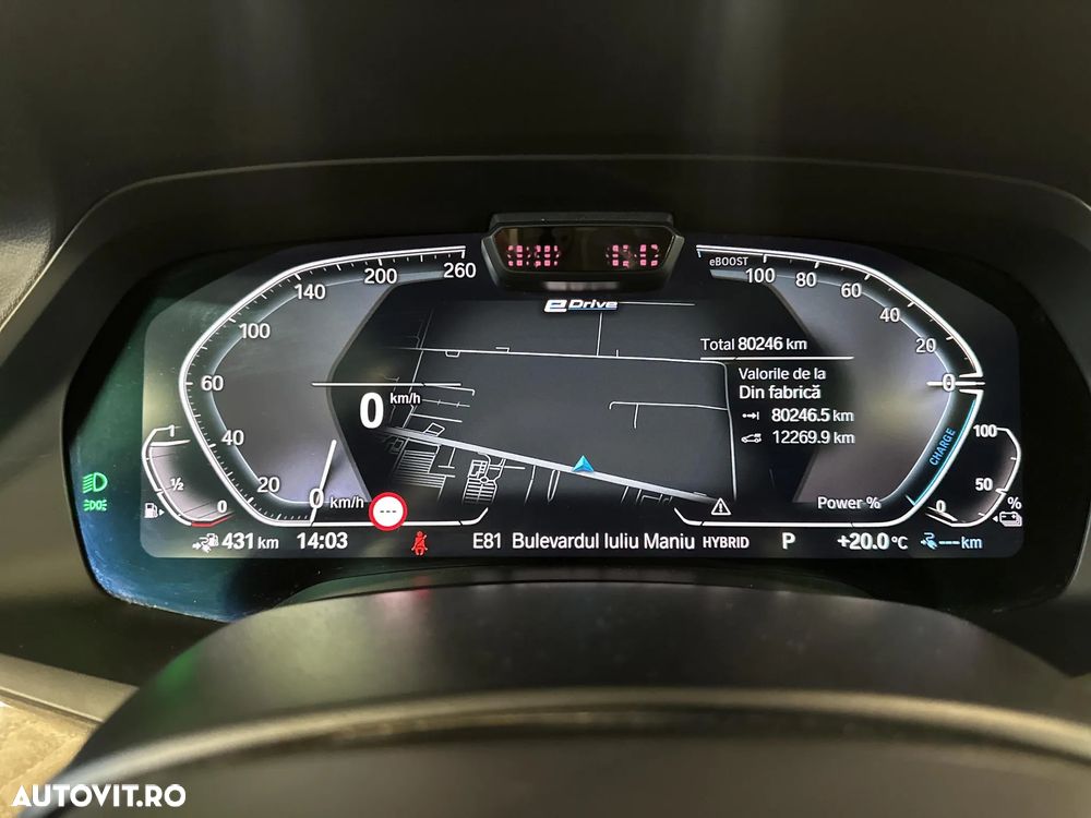 BMW X5 xDrive45e AT PHEV - 10