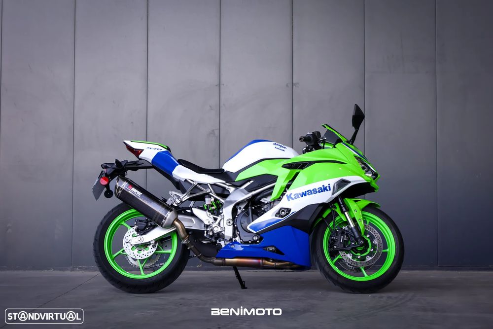 Kawasaki Ninja ZX-4RR 40º Aniversário Performance - 8