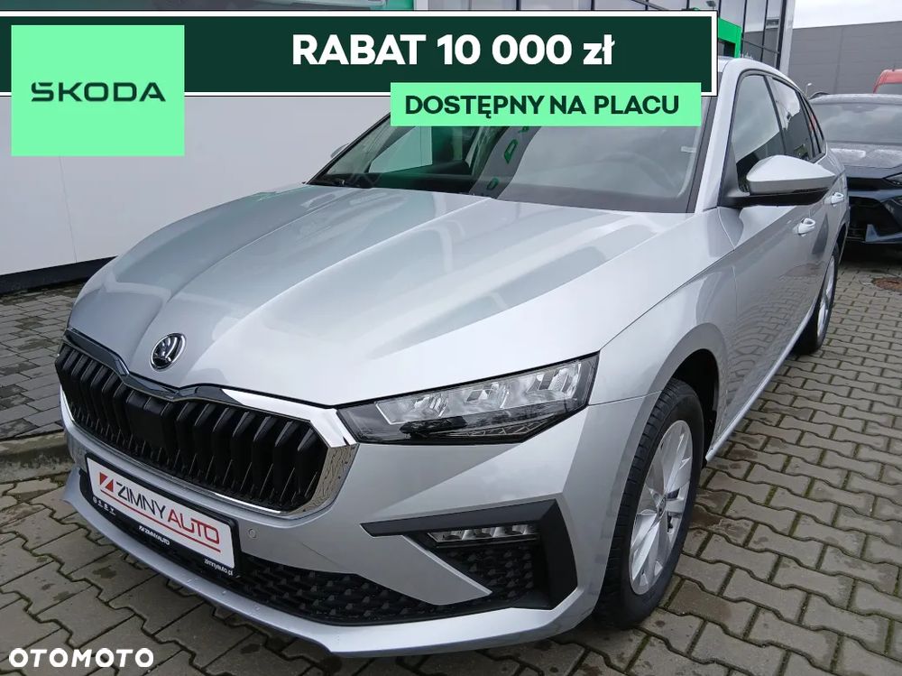 Skoda Scala 1.0 TSI Edition 130 DSG - 1