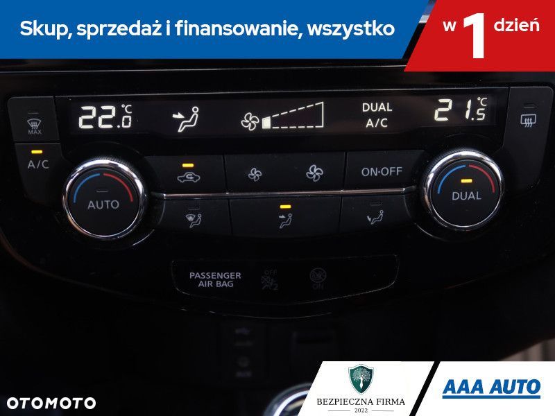 Nissan X-Trail - 17