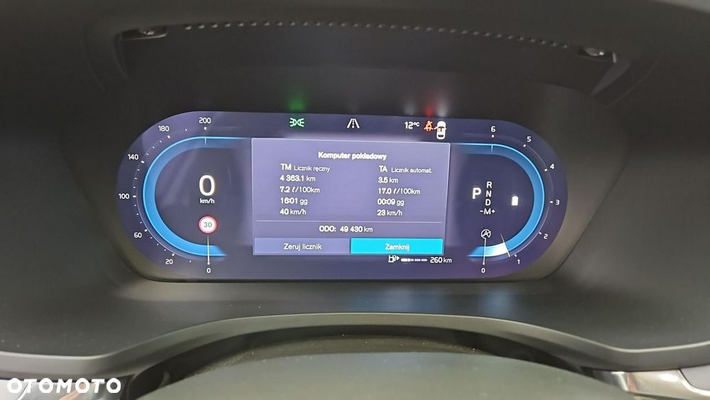 Volvo V60 - 15