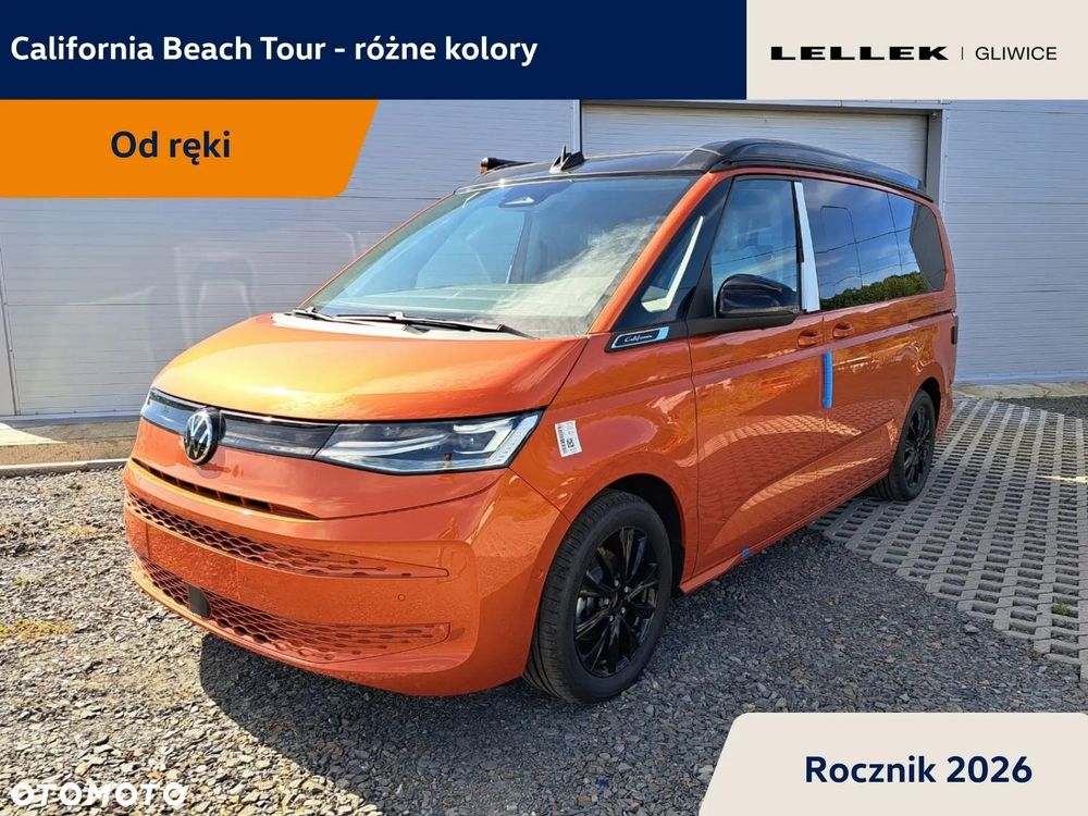 Volkswagen California - 2