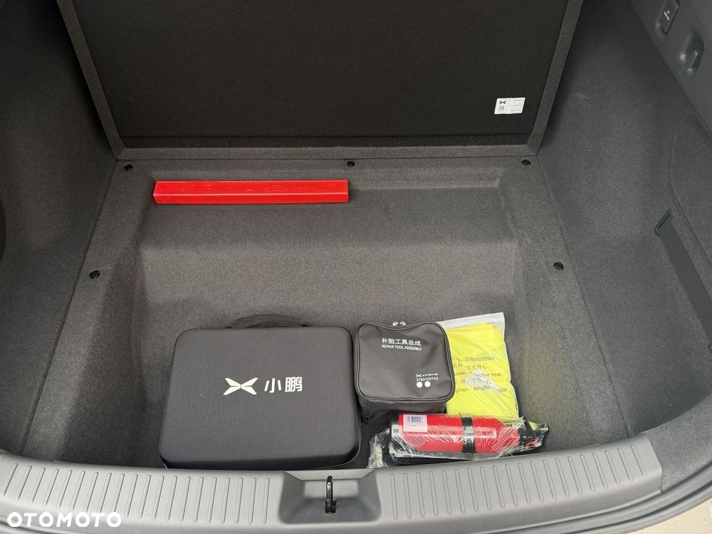XPeng P7+ - 33