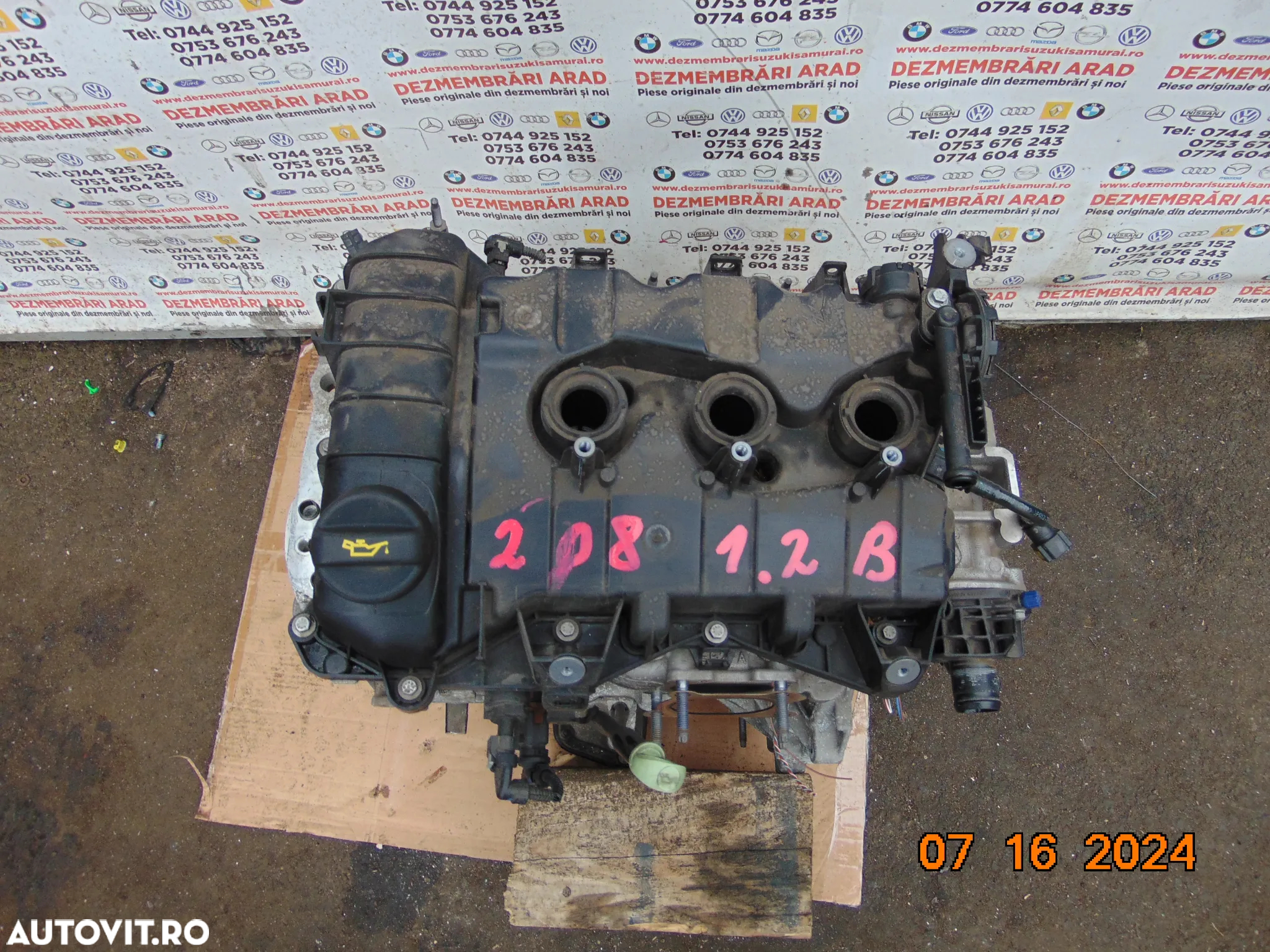Motor Peugeot 1.2 hm05 citroen c3 opel corsa F ds3 208 2008  opel c elysee crossland grandland 60.0 - 4