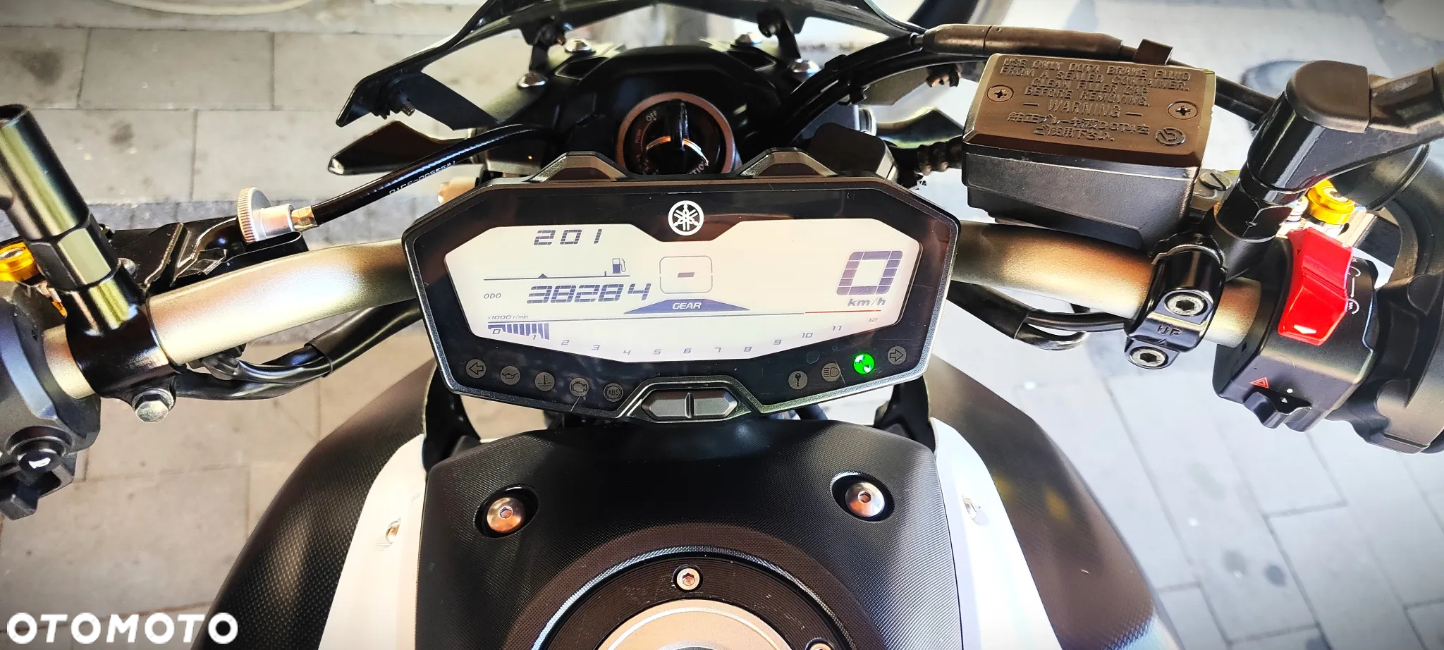 Yamaha MT - 23