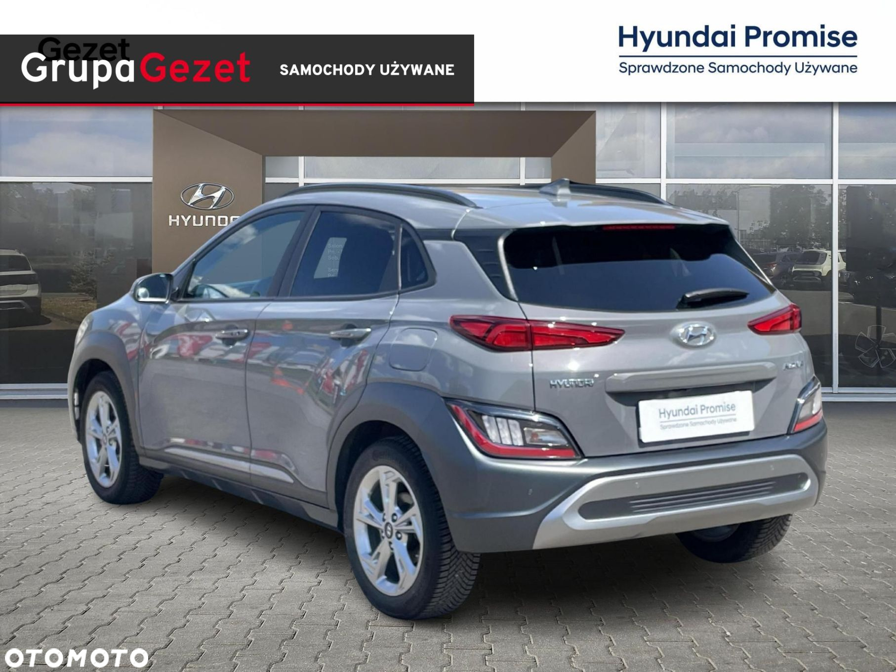 Hyundai Kona - 3