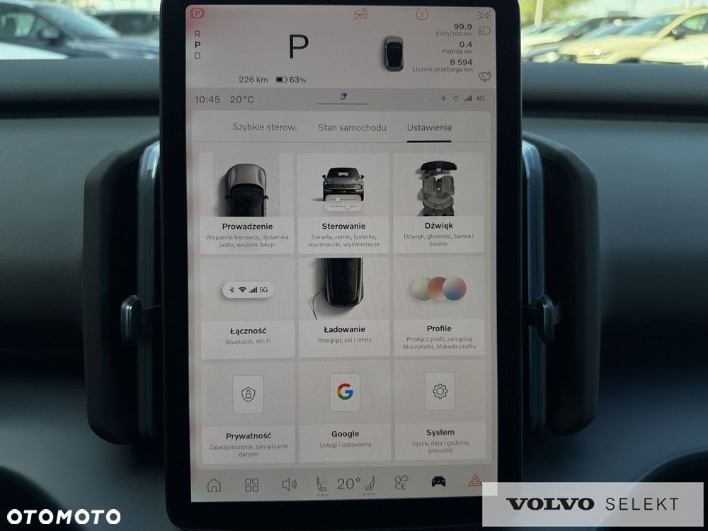 Volvo EX30 - 22