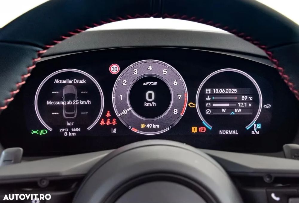 Porsche Cayenne Coupe GTS Tiptronic S - 22