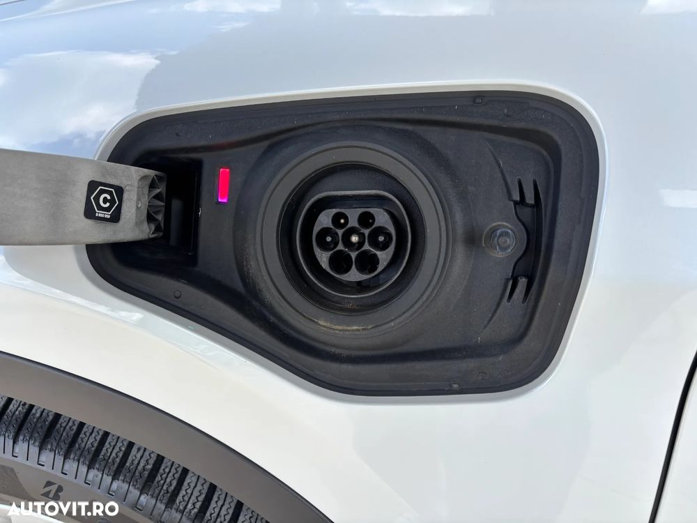 BMW X1 xDrive25e AT PHEV - 13