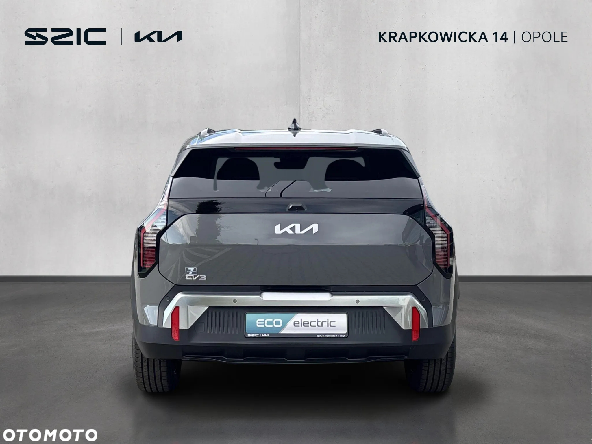 Kia EV3 58.3kWh Earth - 5