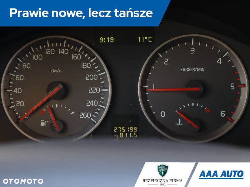 Volvo C40 - 12