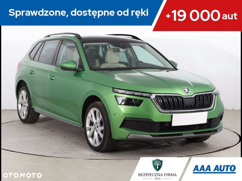 Skoda Kamiq - 1