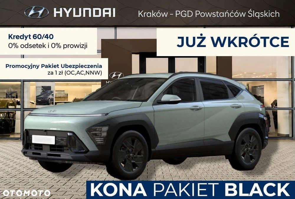 Hyundai Kona - 1