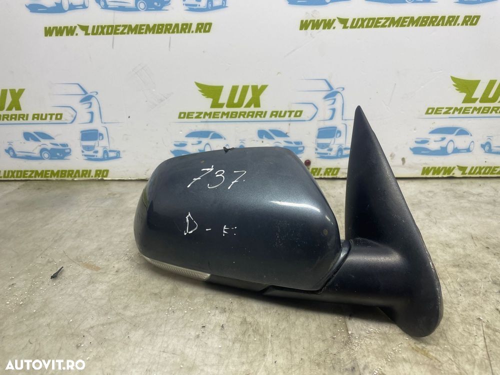 Oglinda dreapta Skoda Octavia 2 [2004 - 2008] 2.0 tdi BMM - 1