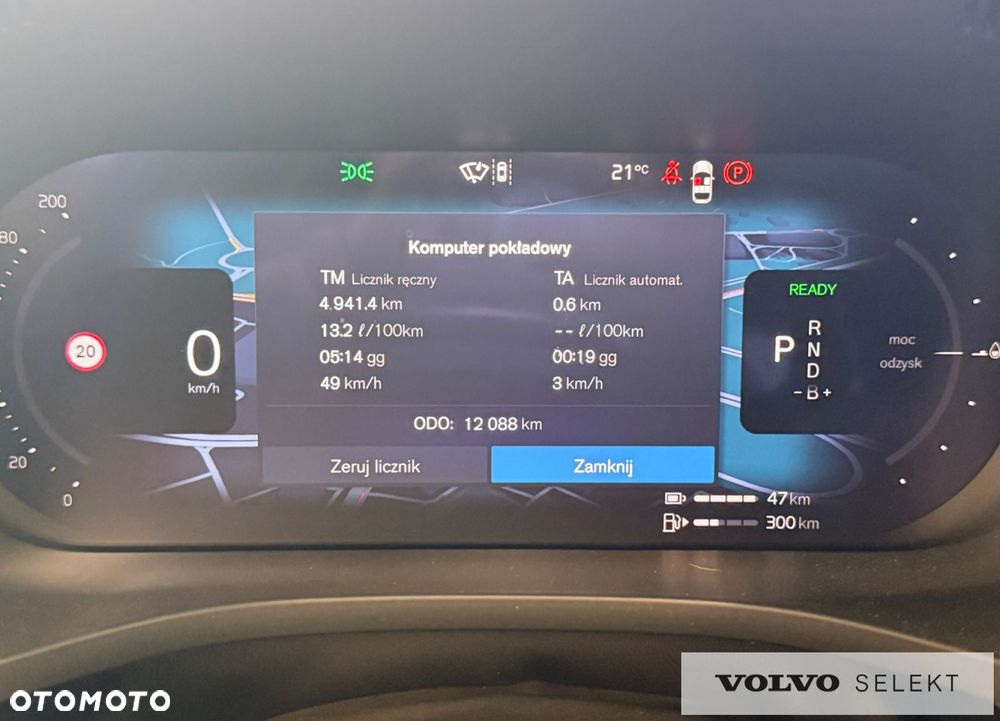 Volvo XC 60 - 18