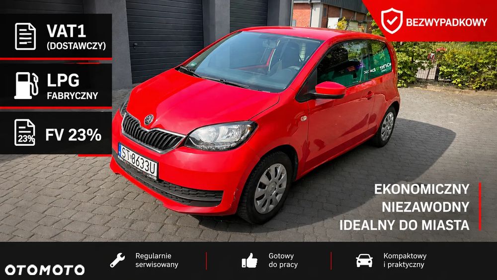 Skoda Citigo 1.0 Ambition EU6 - 1