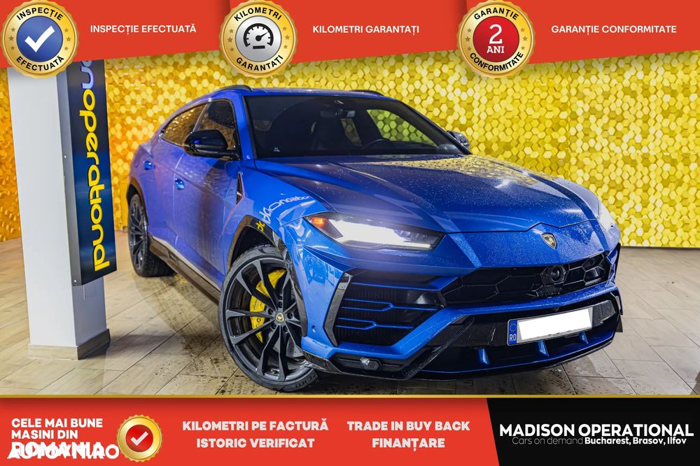 Lamborghini URUS - 1