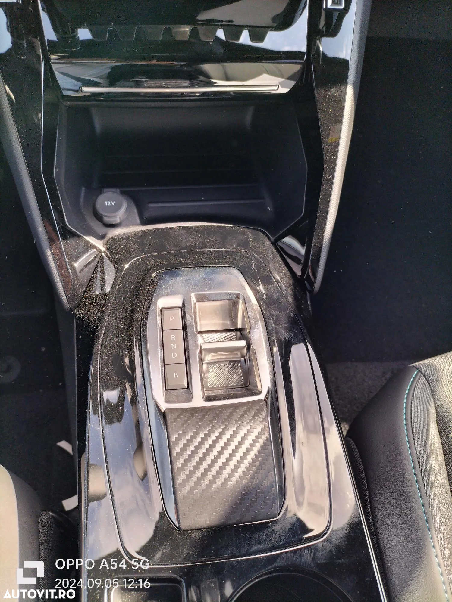 Peugeot 2008 e-2008 Allure Pack - 15