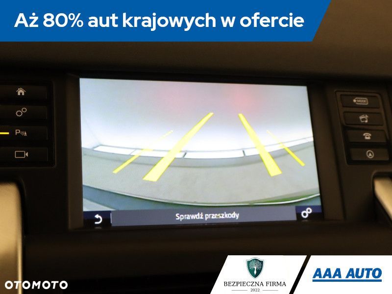 Land Rover Discovery Sport - 22