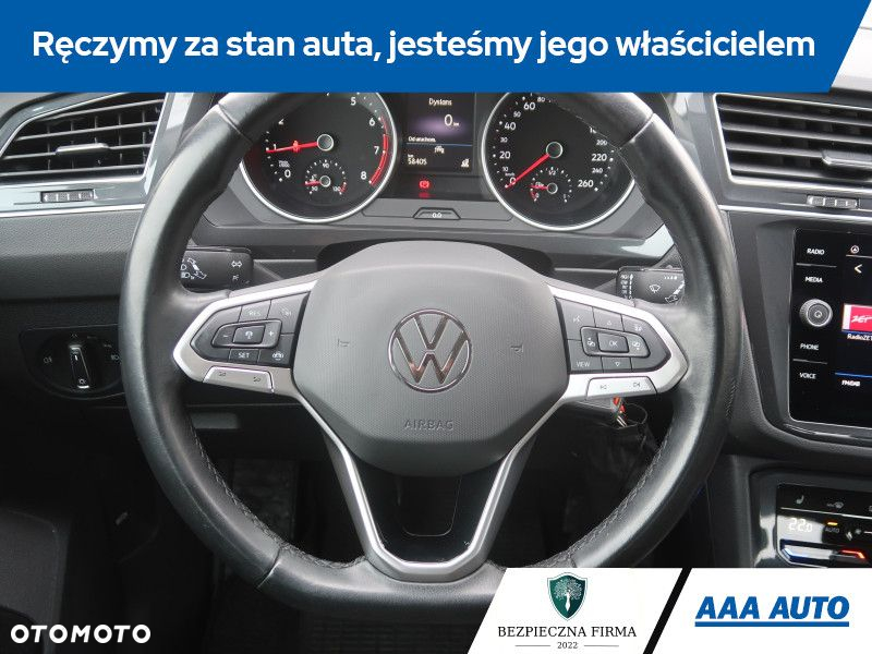 Volkswagen Tiguan - 16