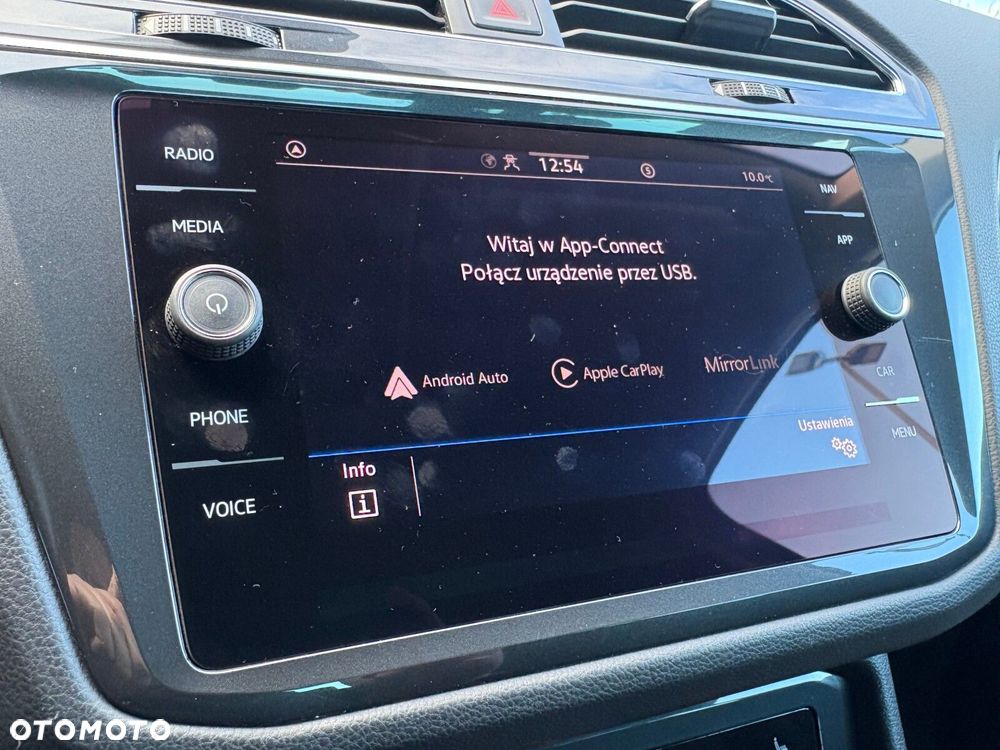 Volkswagen Tiguan - 33