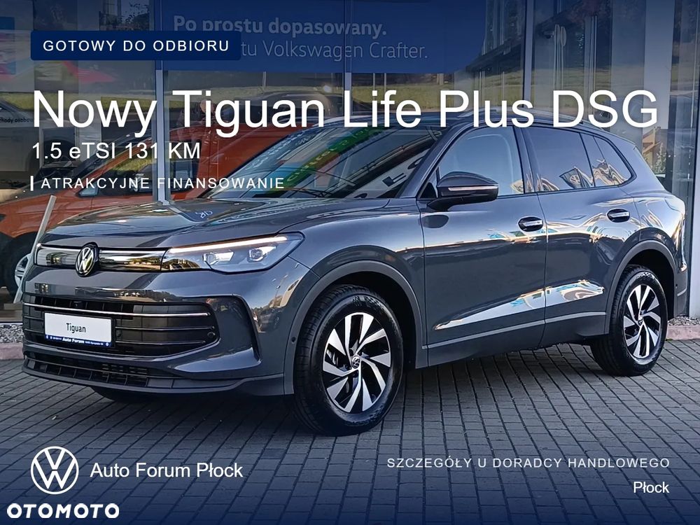 Volkswagen Tiguan 1.5 eTSI Life Plus DSG - 1