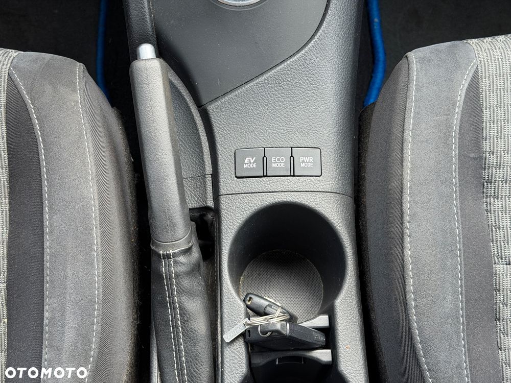 Toyota Auris 1.8 VVT-i Automatik Edition S+ - 26