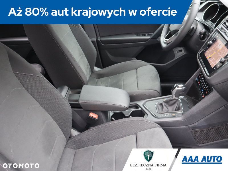 Volkswagen Tiguan - 11