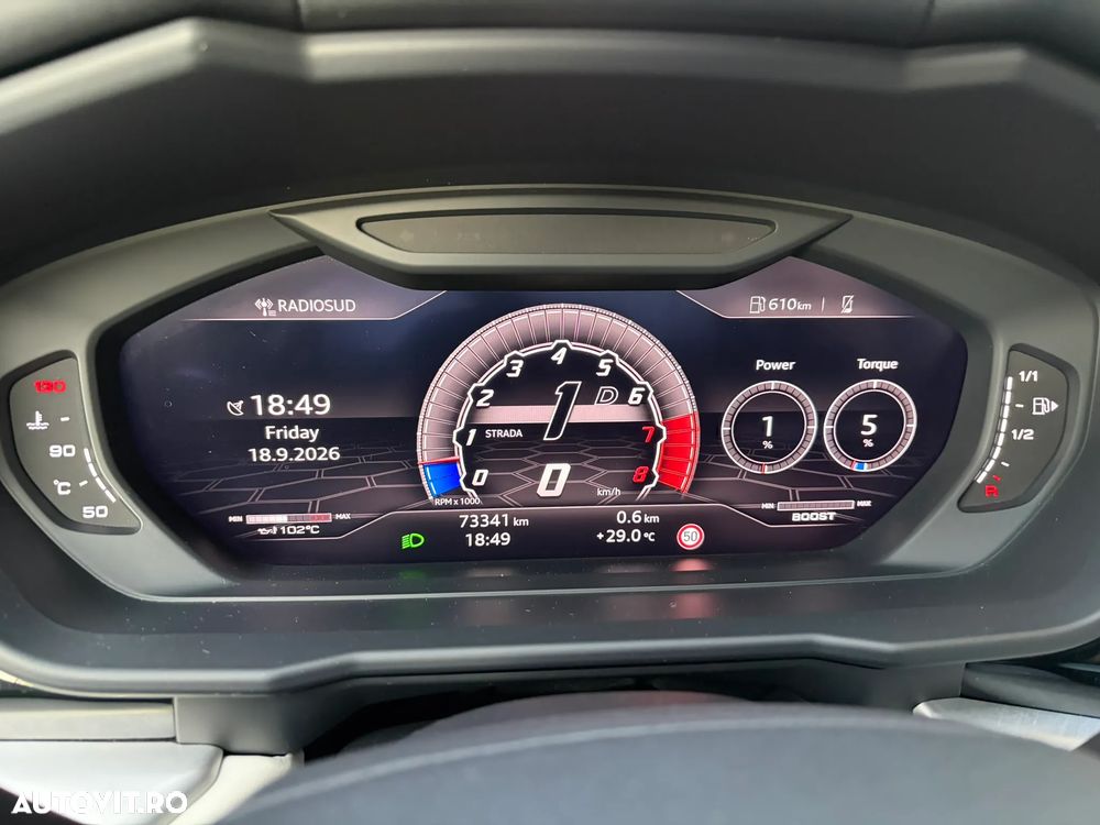 Lamborghini URUS - 10