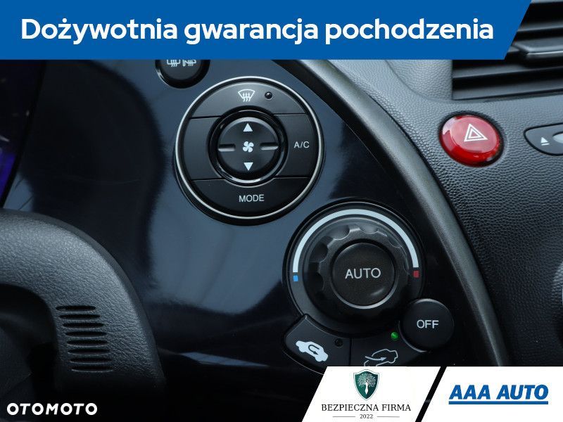 Honda Civic - 21