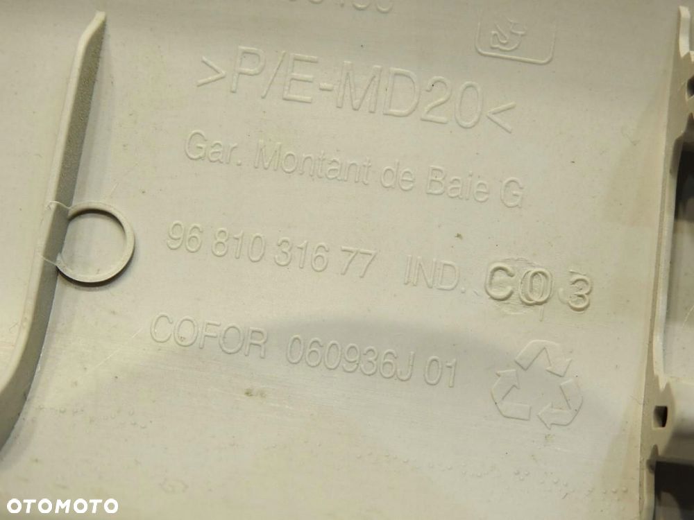 OSŁONA SŁUPKA A LEWA CITROEN BERLINGO II 9681031677 - 5