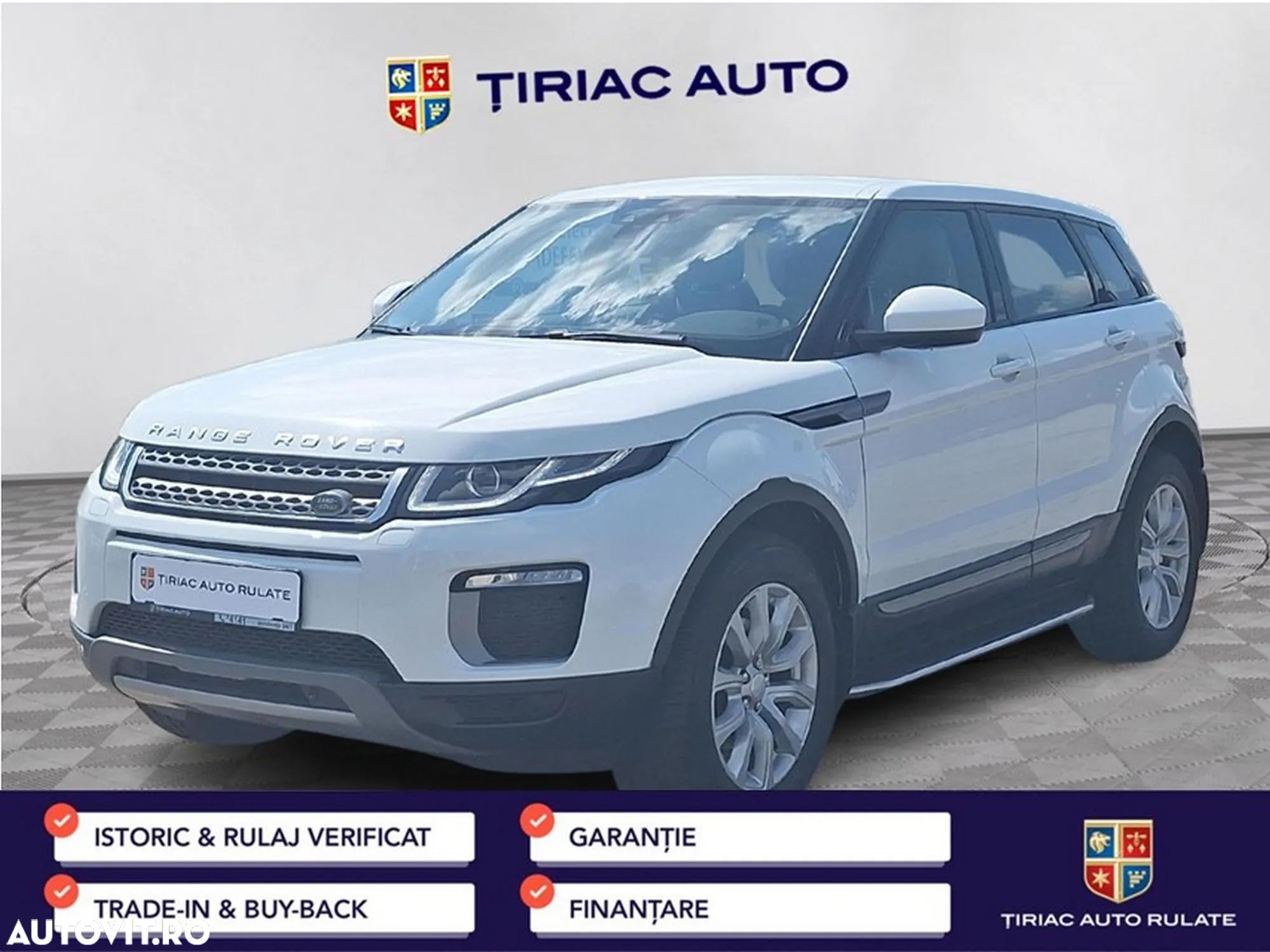 Land Rover Range Rover Evoque - 1