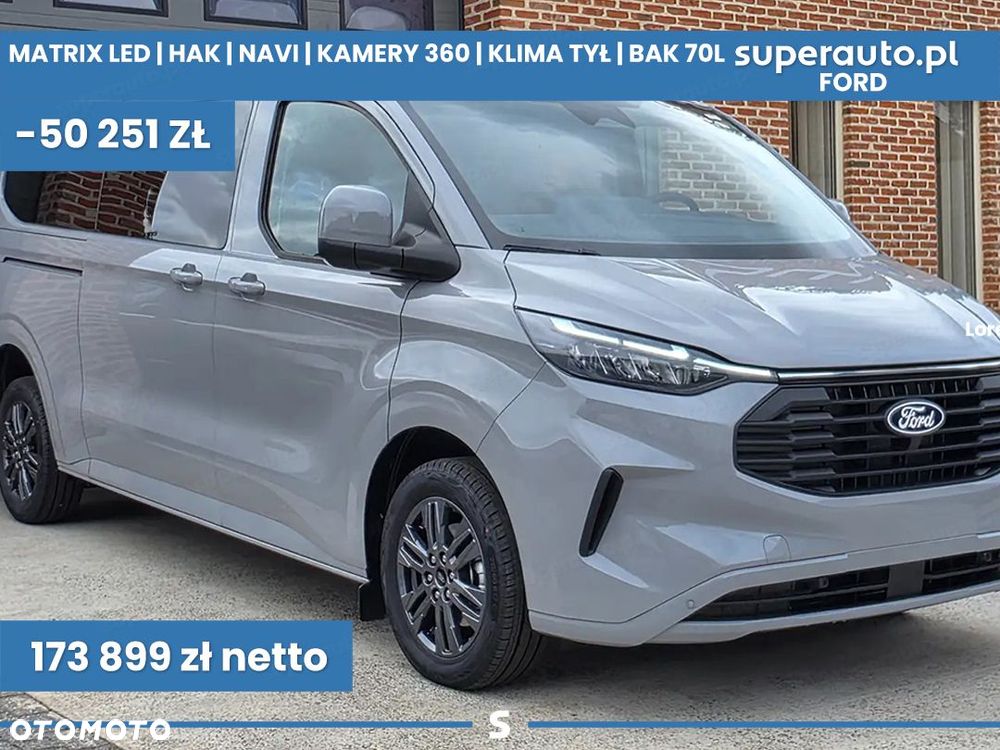 Ford Transit Custom - 2