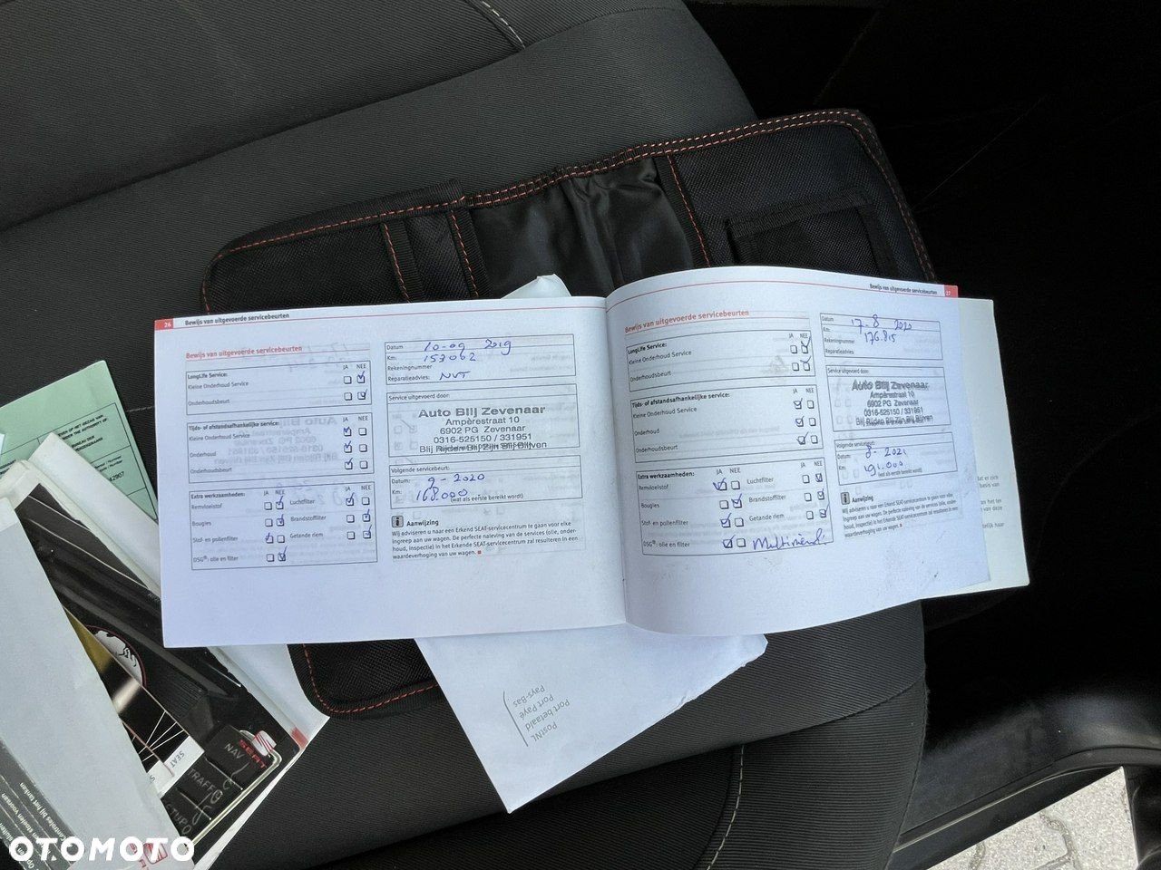 Seat Altea XL - 15