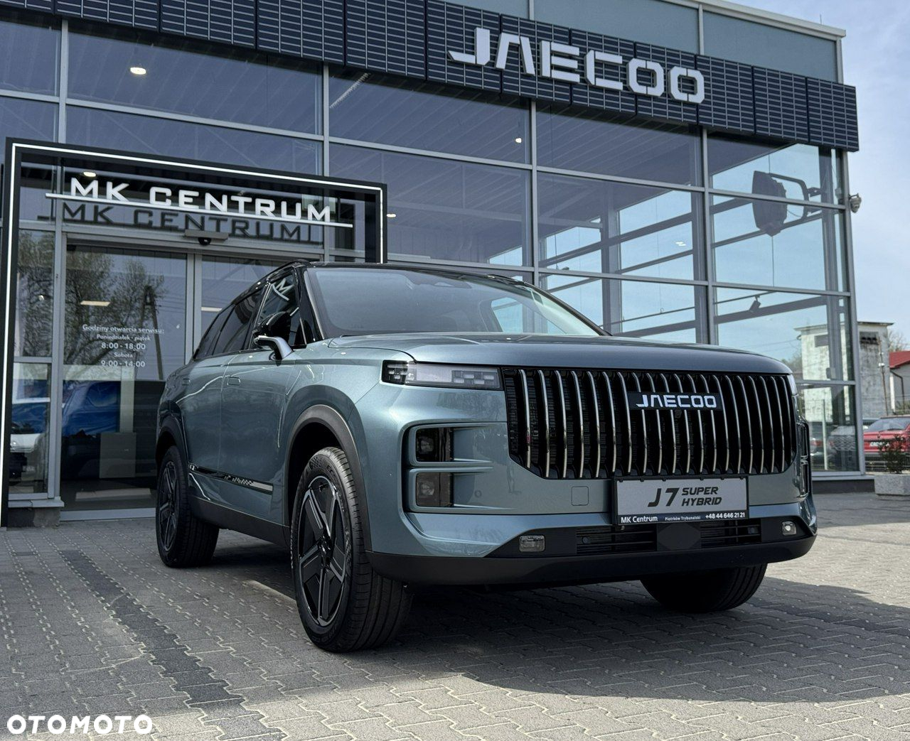Jaecoo 7 - 7