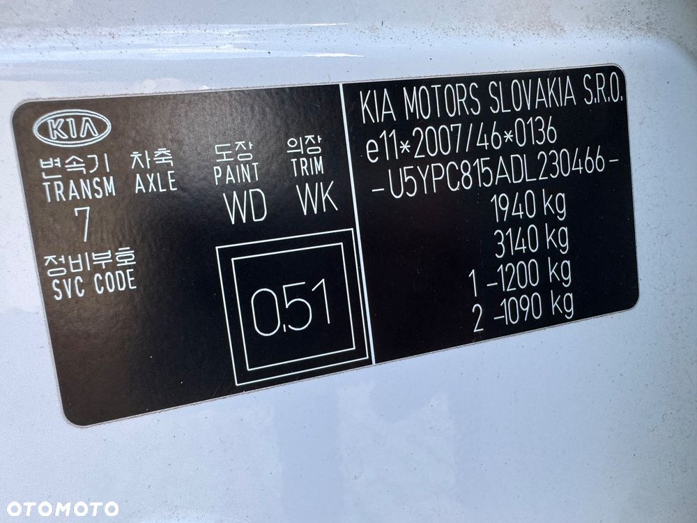 Kia Sportage - 31