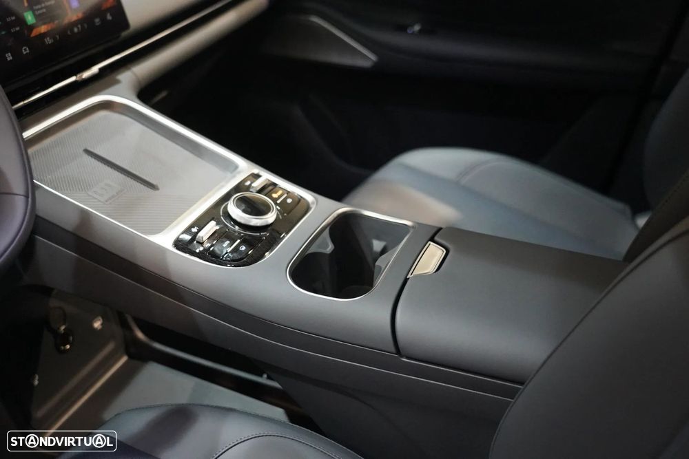 Geely Starray EM-i - 23