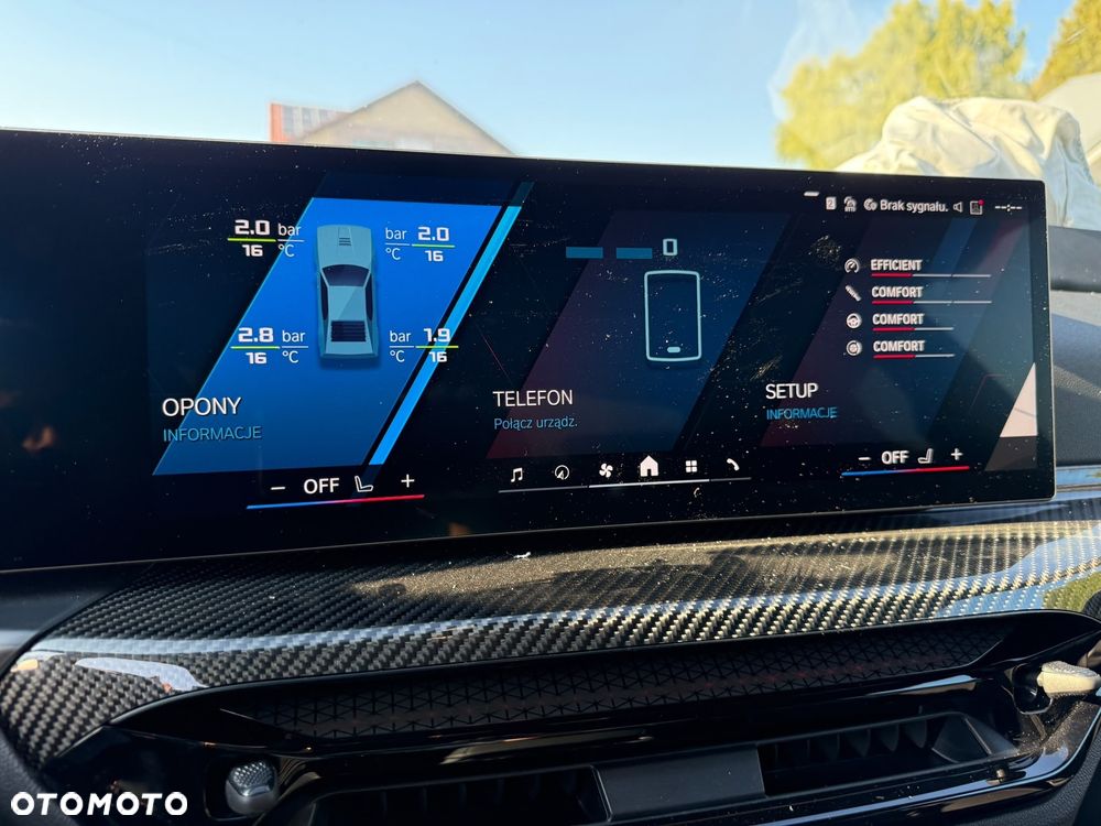 BMW M2 Standard - 20