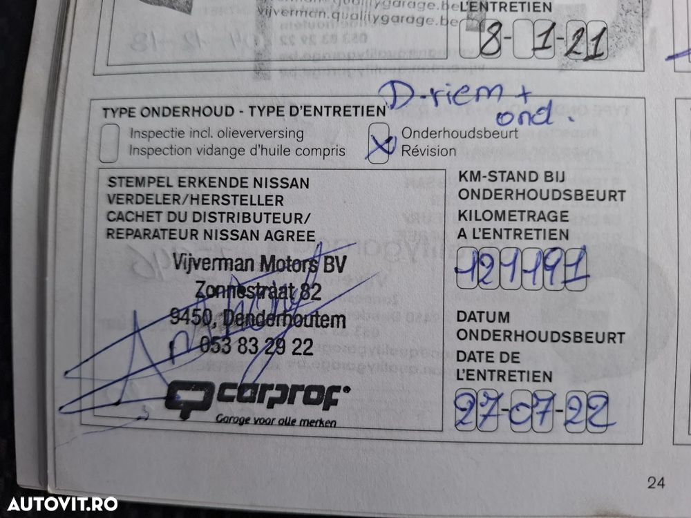 Nissan Qashqai 1.5 DCI N-Connecta - 32