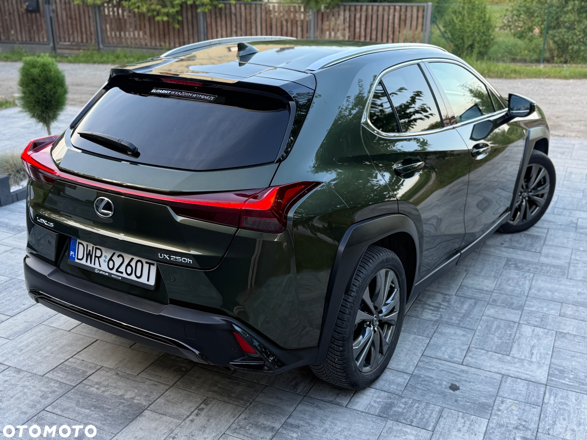 Lexus UX - 5