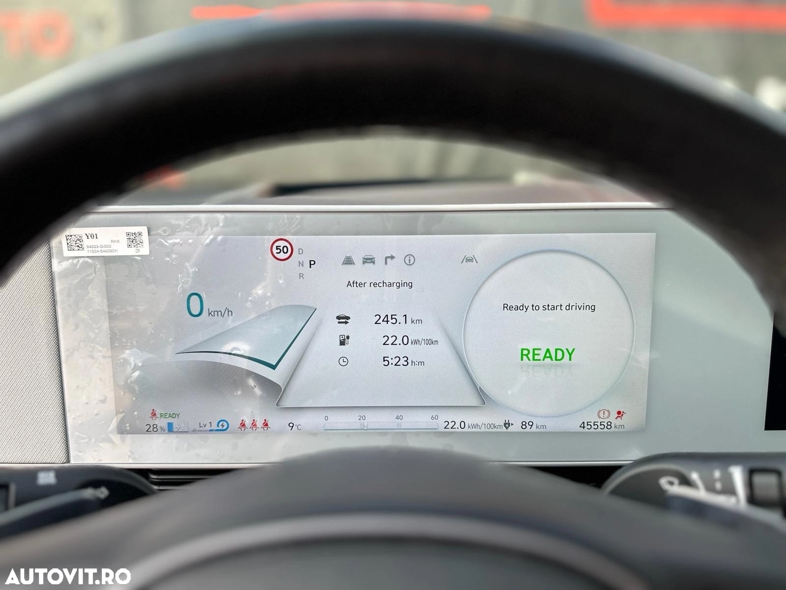 Hyundai IONIQ 5 305 CP 73 kWh 4WD Luxury - 9
