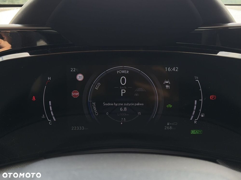 Lexus NX 350h Omotenashi AWD - 22