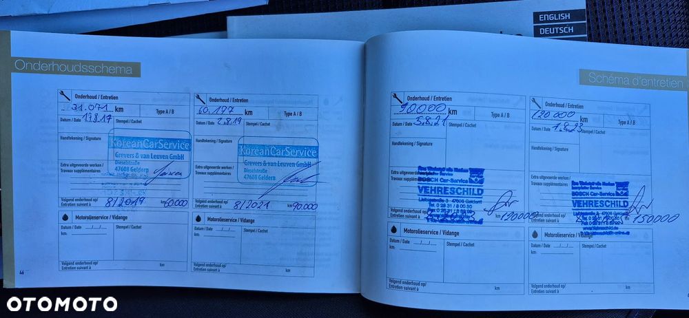 Hyundai Tucson 2.0 CRDI 2WD Style - 27