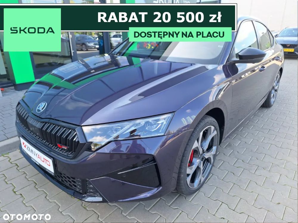Skoda Octavia 2.0 TSI RS DSG - 1