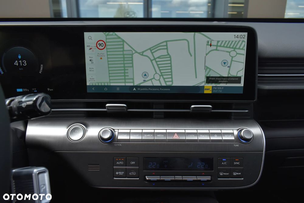 Hyundai Kona Electric 65kWh Executive - 7