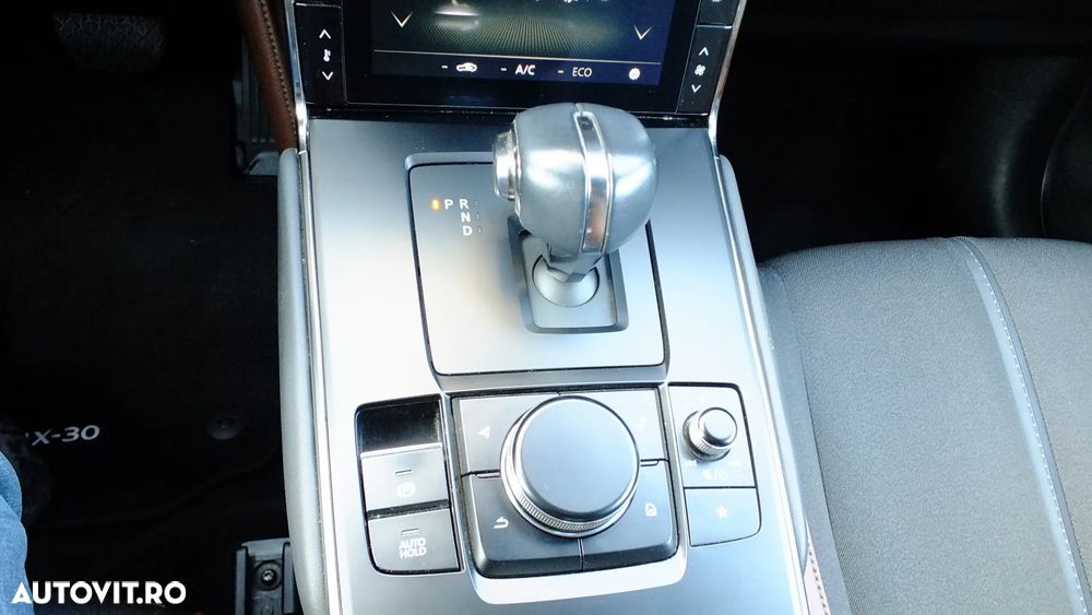 Mazda MX-30 e-SKYACTIV FIRST EDITION - 14