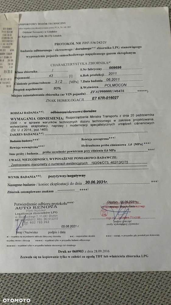 Fiat Grande Punto 1.4 8V Active - 13