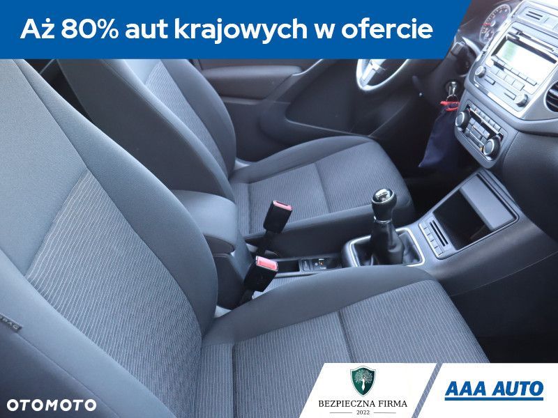 Volkswagen Tiguan - 10