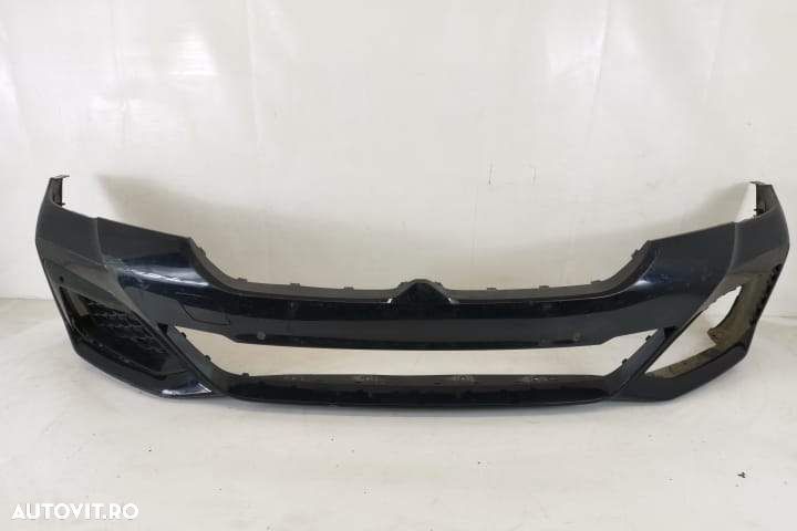 Bara Fata Originala  In Stare Buna BMW  Seria 5  G30 [facelift] [2020 - 1